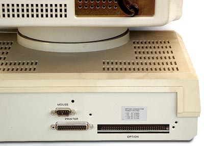 The IBM Model 5160 motherboard (1983) The IBM Model 5160 motherboard (1983)